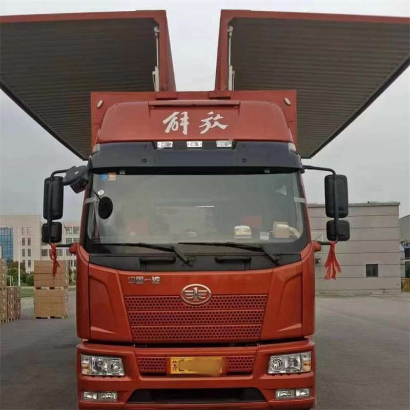 庆阳到长丰物流公司-一站式货运服务（长丰物流网点查询）