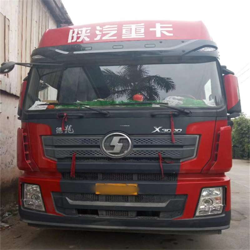 庆阳到威海物流公司一站式服务，让货运更轻松
